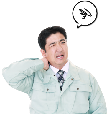 こんなお悩みを持つ工場・倉庫のオーナー様にオススメ