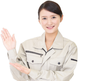 無料見積＆診断する